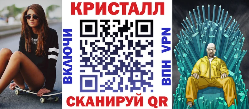 хочу наркоту Малгобек АМФЕТАМИН 97%