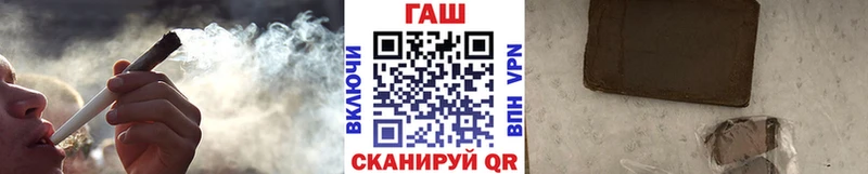 ГАШ 40% ТГК  Малгобек 