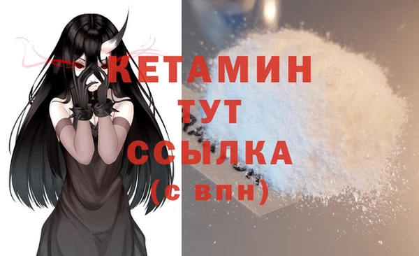 mix Кодинск