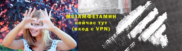 ECSTASY Костерёво