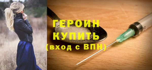 наркотики Карпинск