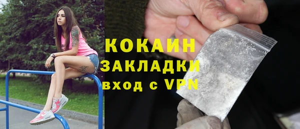 МДПВ Коряжма