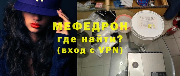 синтетический гашиш Козловка