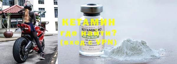 МДПВ Коряжма