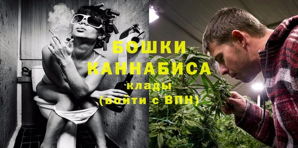 синтетический гашиш Козловка