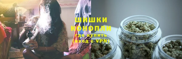 mix Кодинск