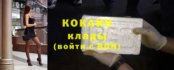 mix Кодинск