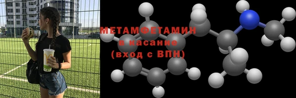 круглые Корсаков