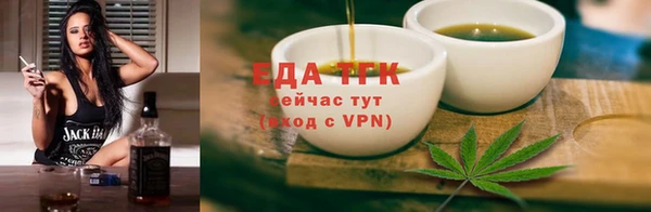 синтетический гашиш Козловка