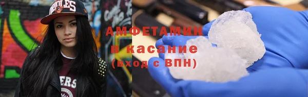 синтетический гашиш Козловка