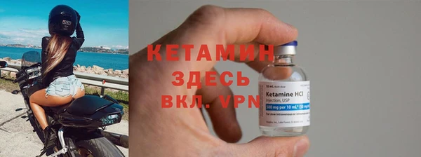 круглые Корсаков
