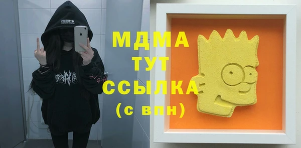меф Козельск
