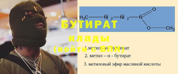 mix Кодинск