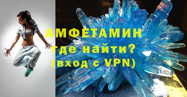 синтетический гашиш Козловка