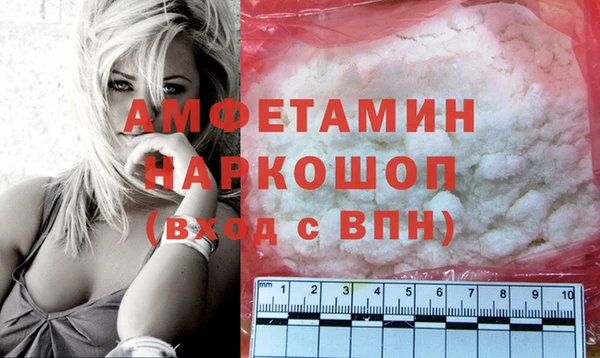 mix Кодинск