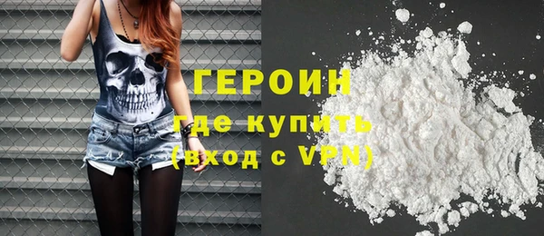круглые Корсаков