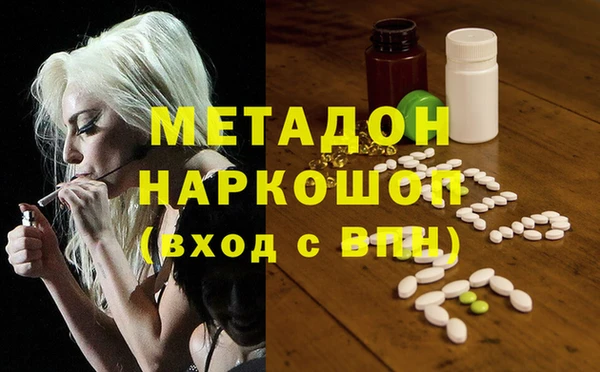 меф Козельск
