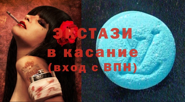 mix Кодинск
