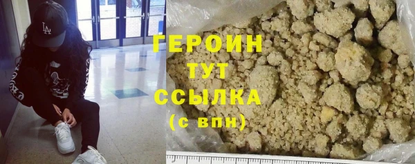 круглые Корсаков