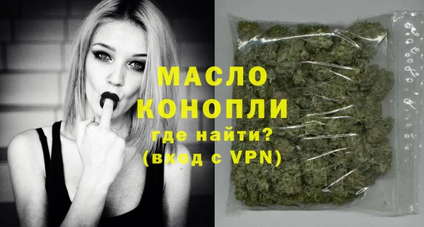 круглые Корсаков