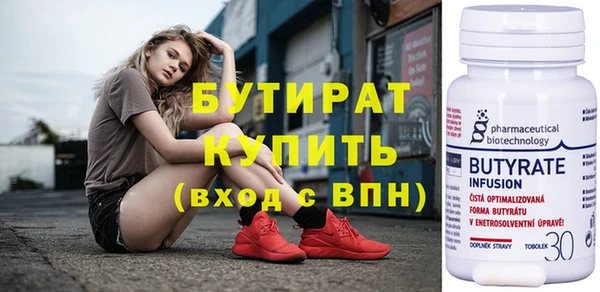 mix Кодинск