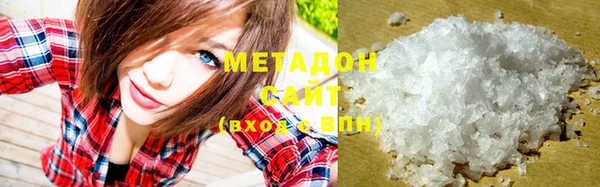 mix Кодинск