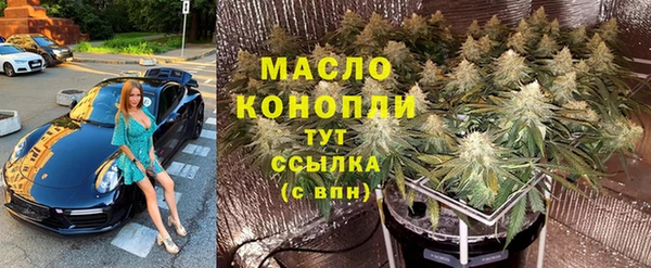 меф Козельск