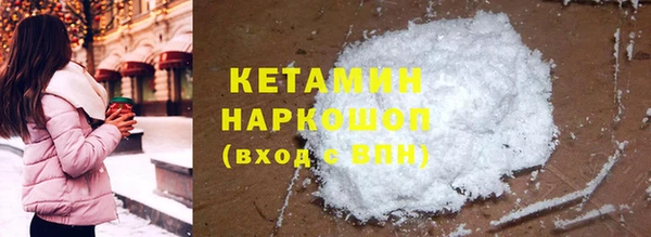 меф Козельск