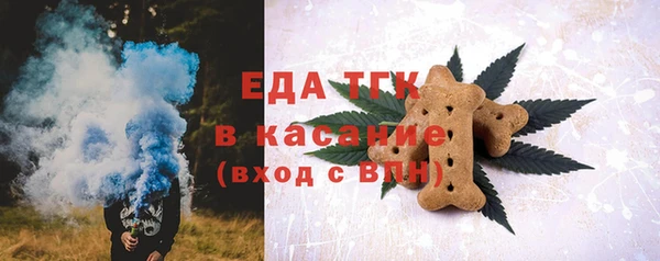 mix Кодинск