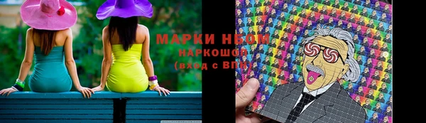 меф Козельск